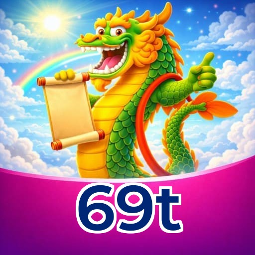 69t Logo