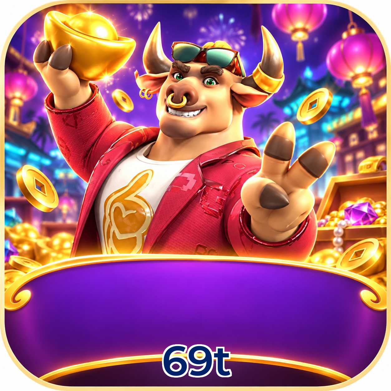 Mobile App Download