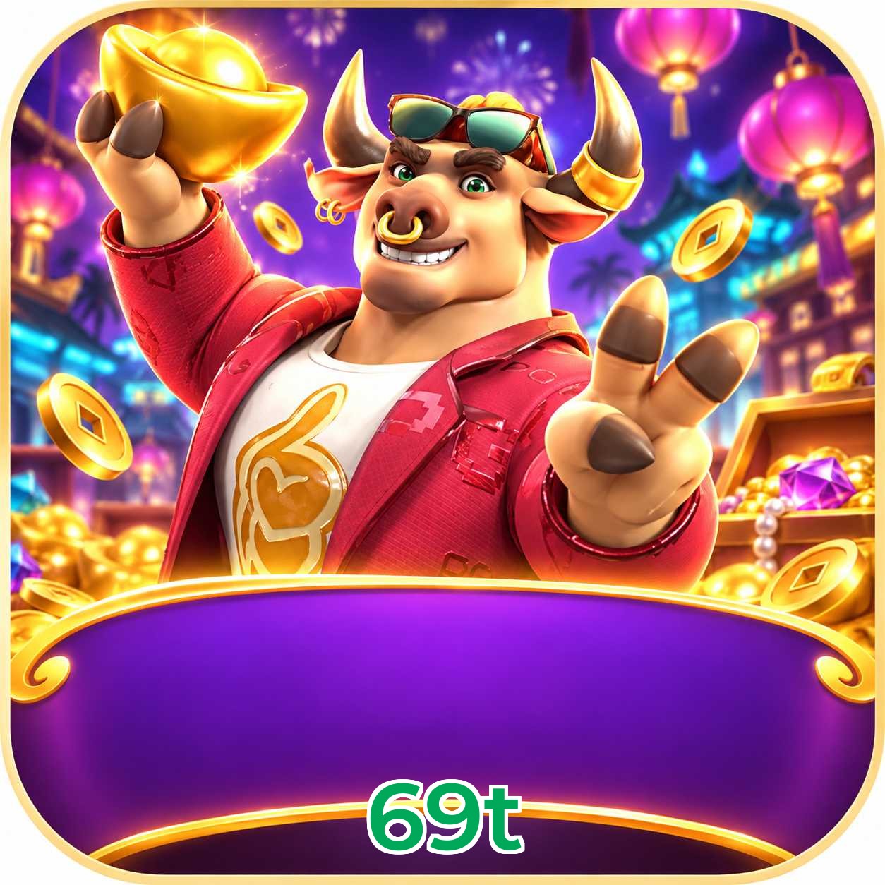 69t